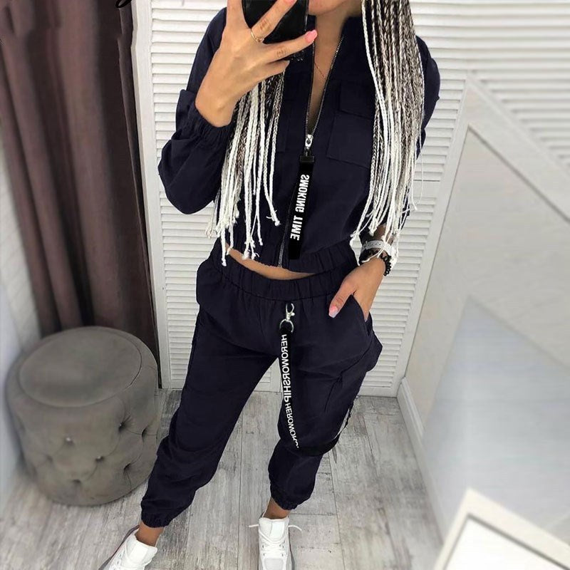Everyday Essentials Women Sporty Set