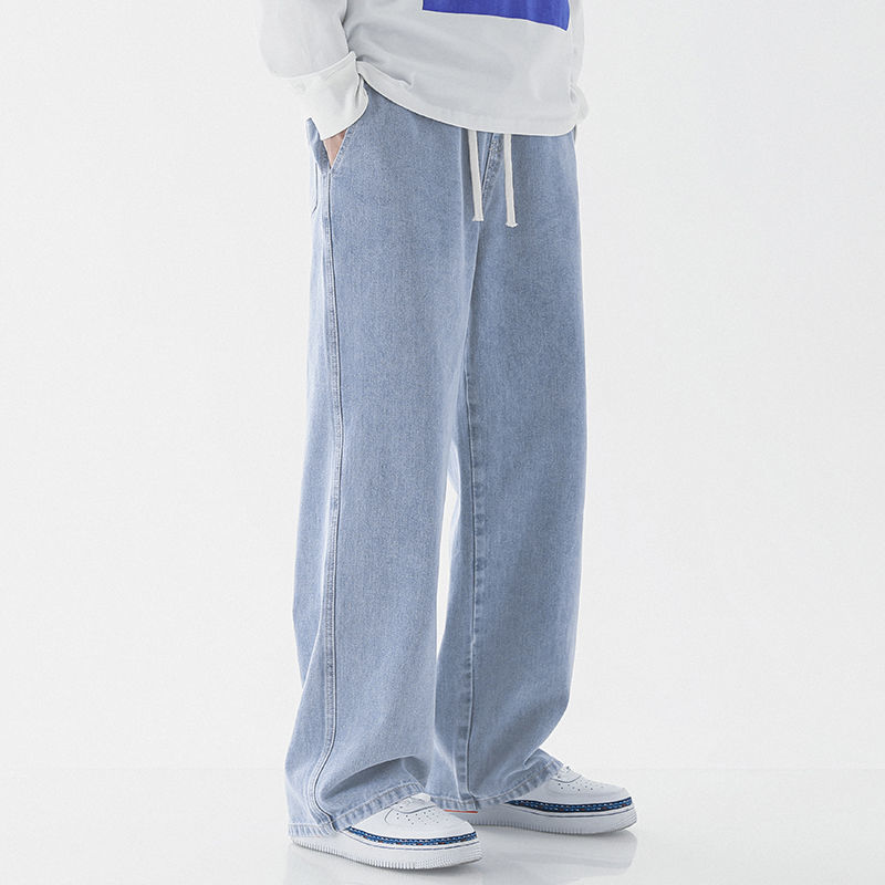 Keep It Casual Loose Fit Jeans