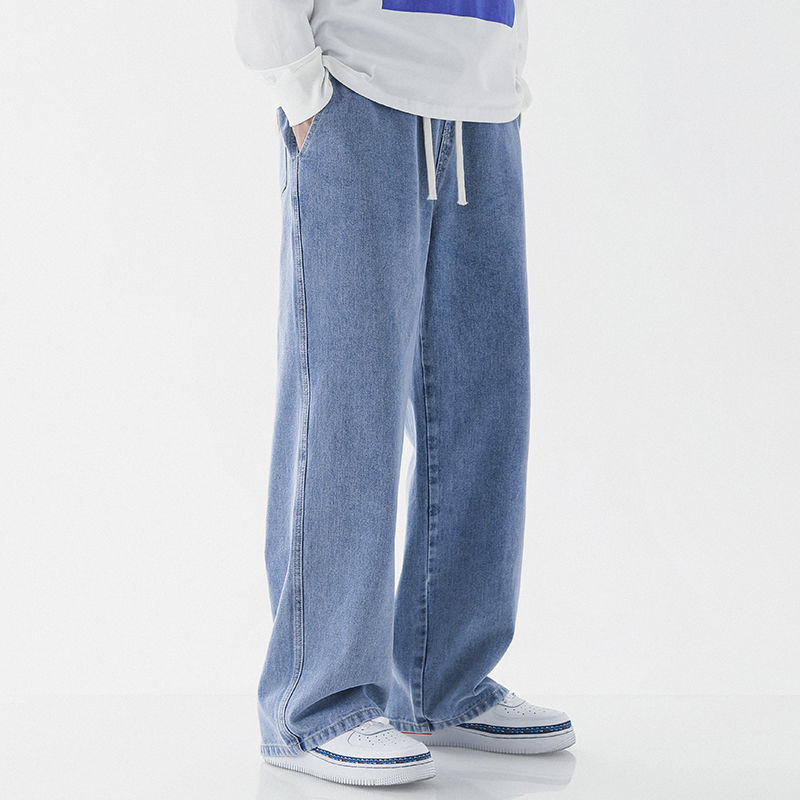 Keep It Casual Loose Fit Jeans